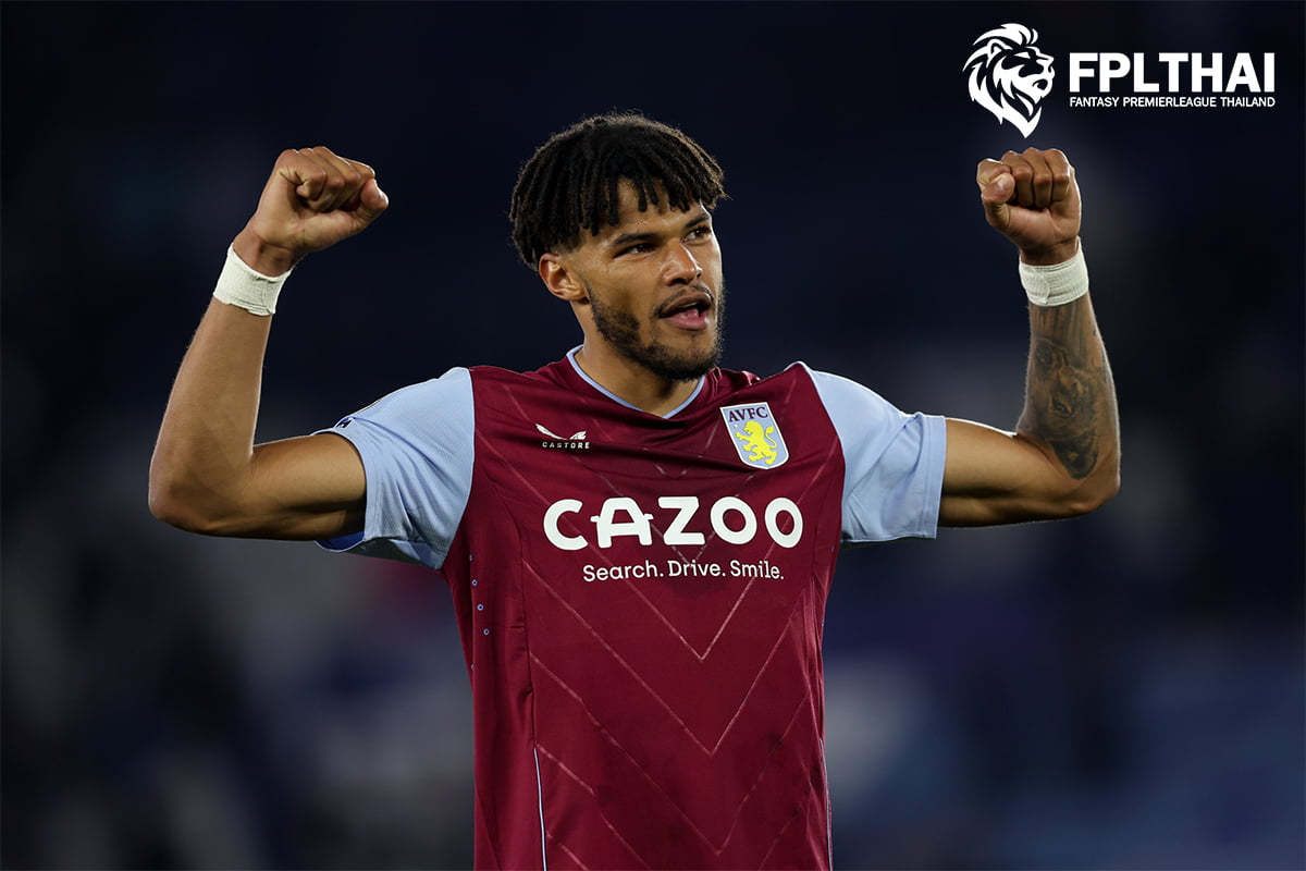 ไทรอน มิงส์