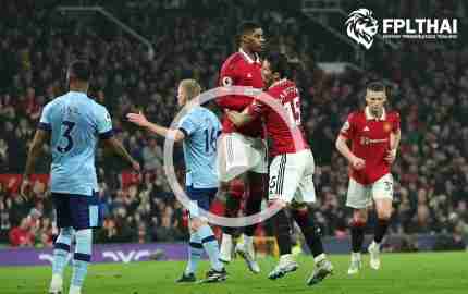 แมนฯ ยูไนเต็ด vs เบรนท์ฟอร์ด