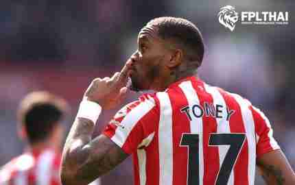 อิวาน โทนีย์