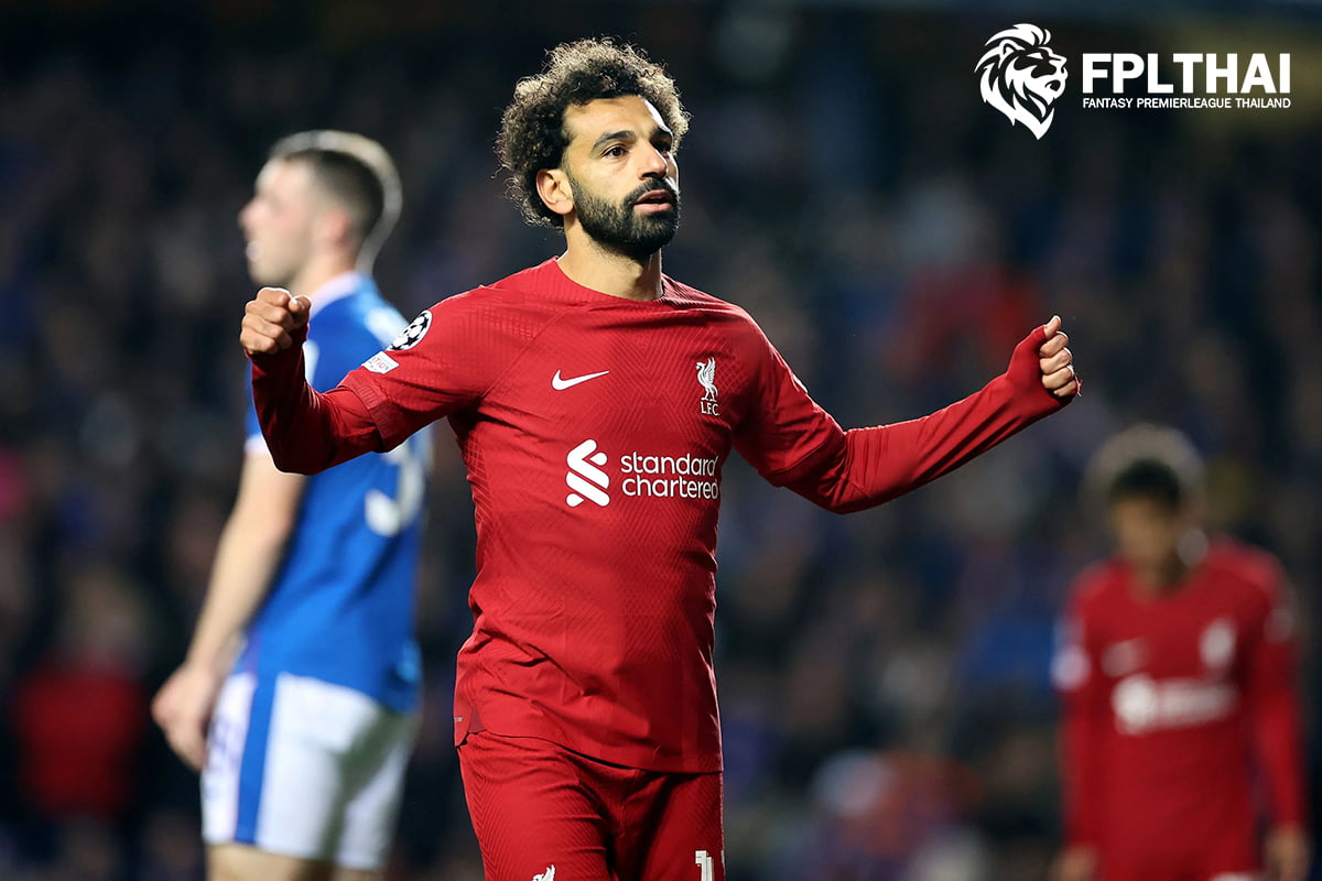 โมฮาเหม็ด ซาลาห์