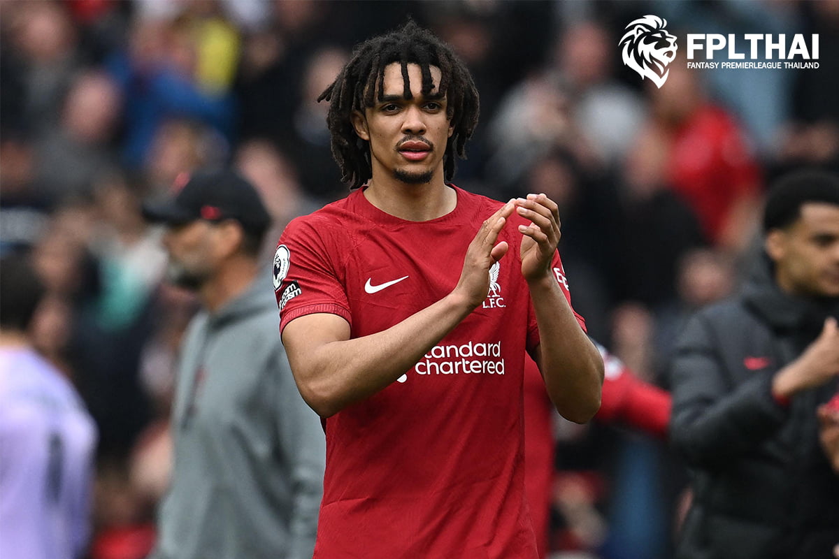 เทรนท์ อเล็กซานเดอร์-อาร์โนลด์