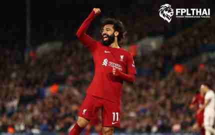 โมฮาเหม็ด ซาลาห์