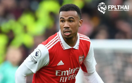 กองหลังพันธุ์แกร่ง-BGW32