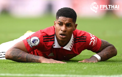 กูรูแฟนตาซี-แรชฟอร์ด