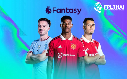 ตัวแทน แรชฟอร์ด