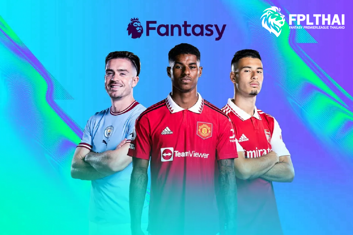 ตัวแทน แรชฟอร์ด