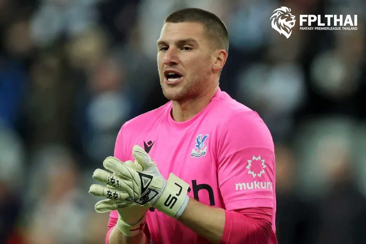 นายทวารจอมเซฟ-BGW32