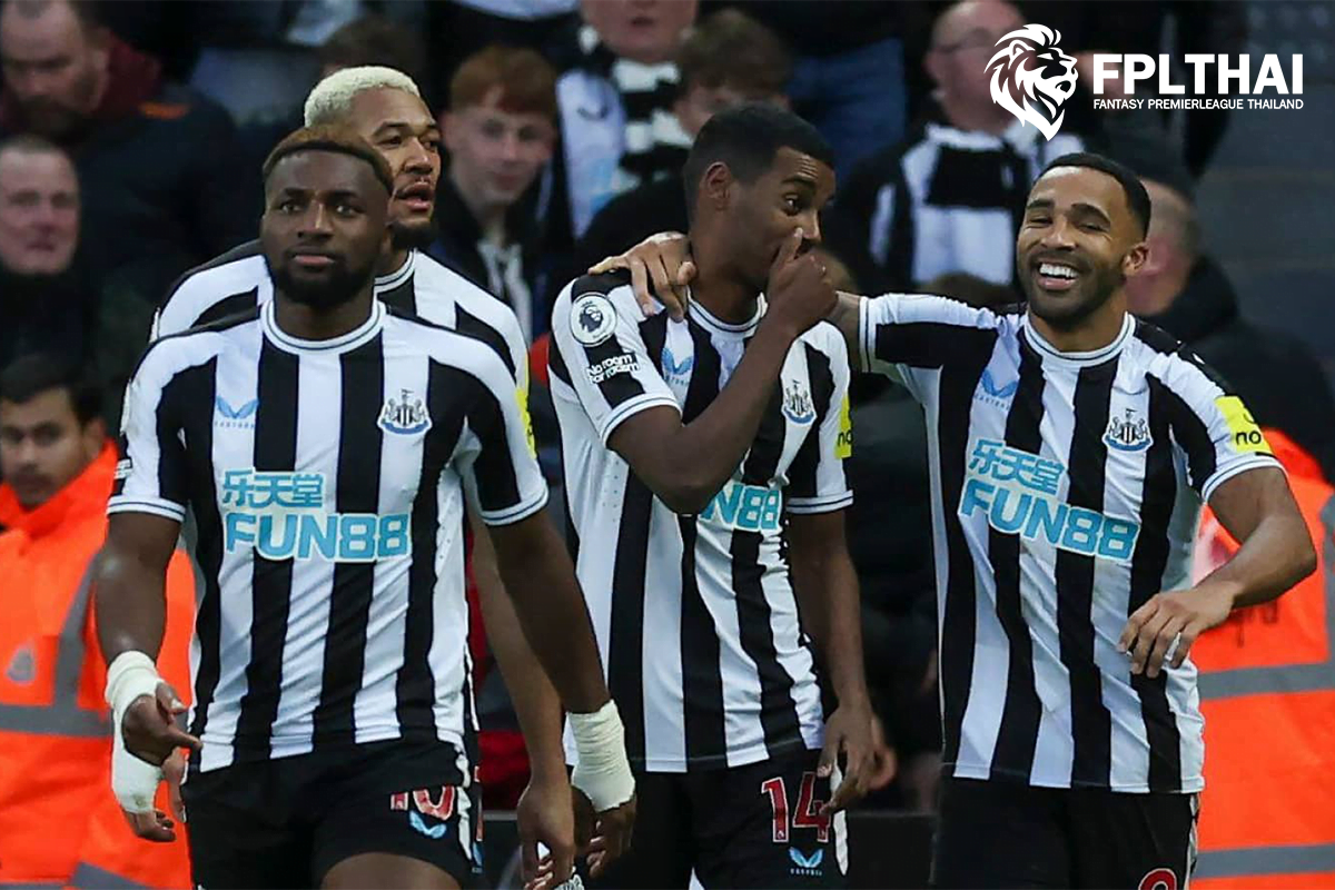 นิวคาสเซิล