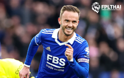 ยอดมิดฟิลด์