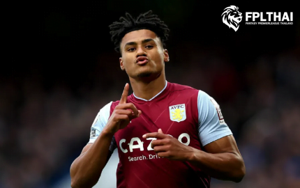 วัตกินส์-ฮาแลนด์