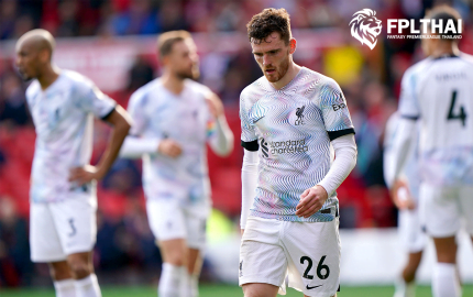 หงส์แดง-ชุดขาว