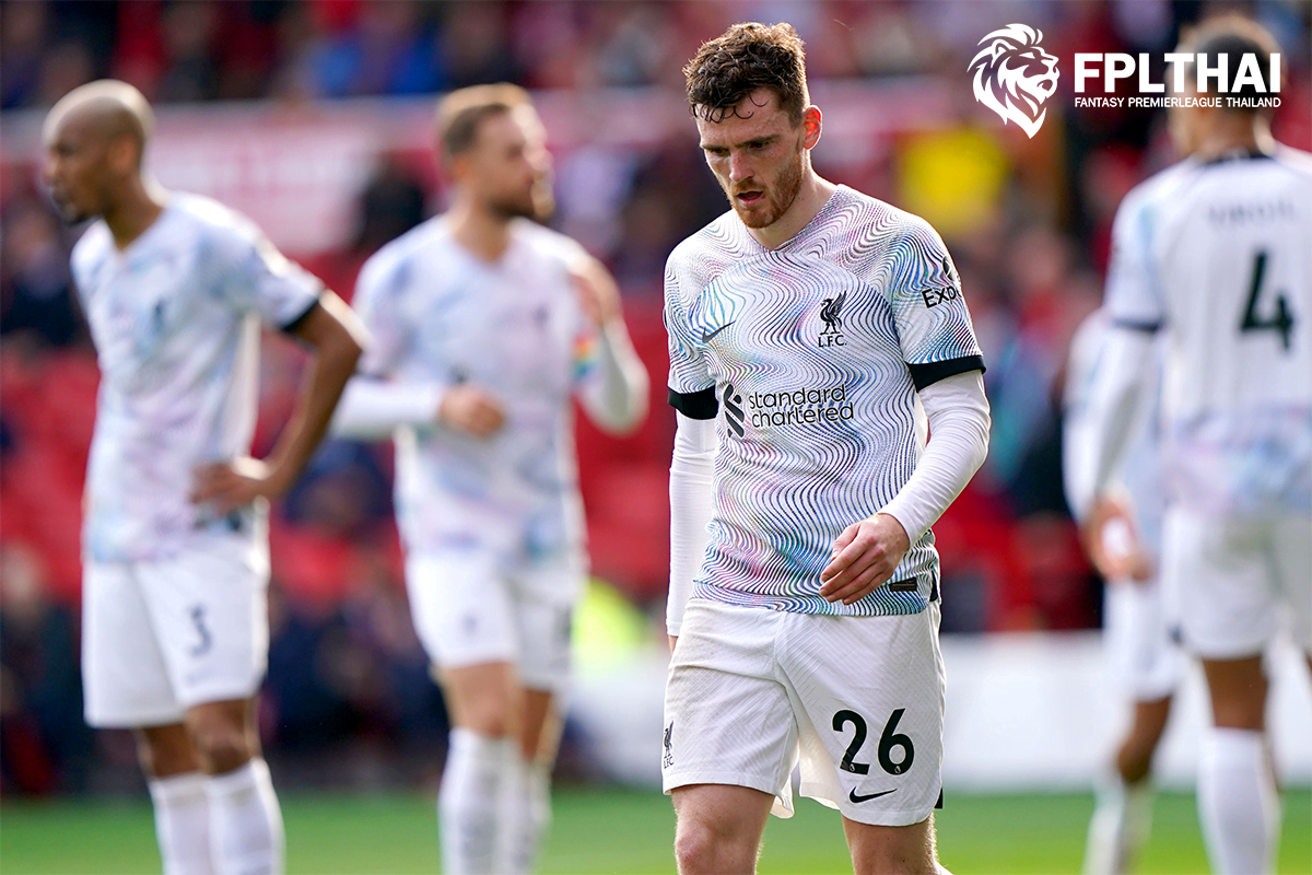 หงส์แดง-ชุดขาว