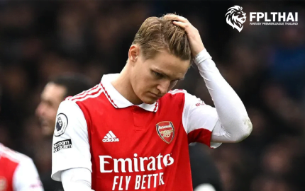 อัพเดทราคานักเตะ DGW29