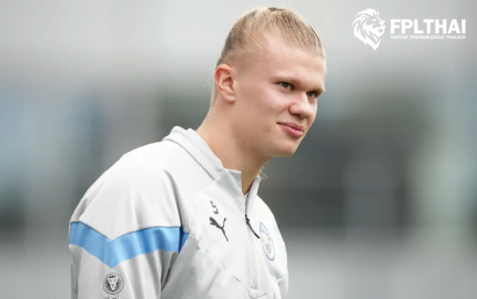 ฮาแลนด์-กลับมาซ้อม