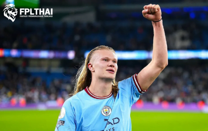 ฮาแลนด์-ทำสถิติใหม่