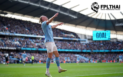 ฮาแลนด์-ยิง32ลูก