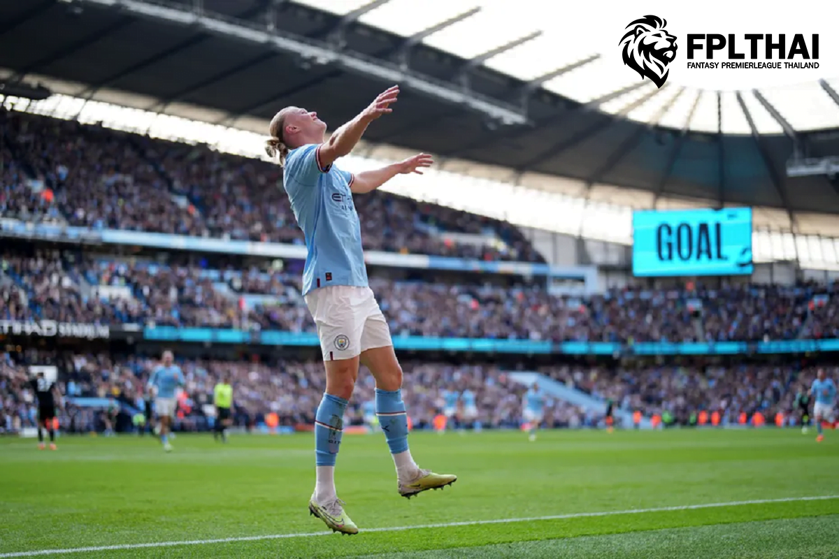 ฮาแลนด์-ยิง32ลูก