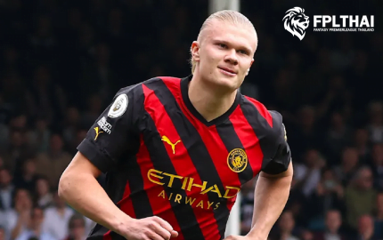 ฮาแลนด์-ยิง34ประตู