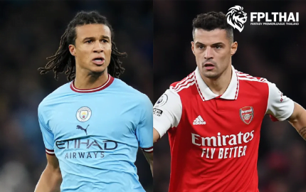 แมนเชสเตอร์ ซิตี้-อาร์เซน่อล