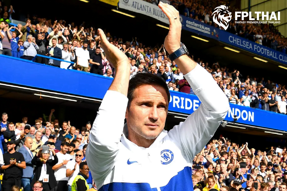 แลมพาร์ด