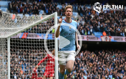 ไฮไลท์ฟุตบอล-แมนซิตี้-ลิเวอร์พูล