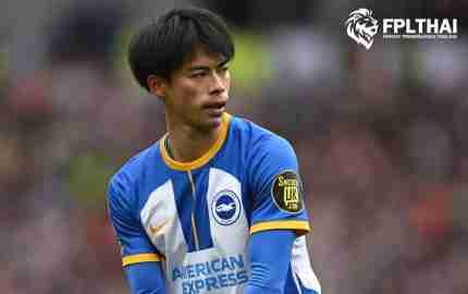 คาโอรุ มิโตมะ