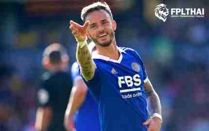 เจมส์ แมดดิสัน