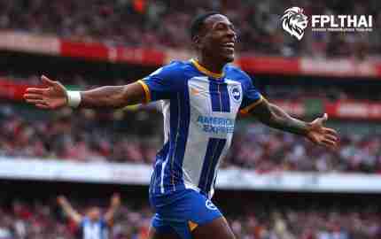 เปอร์วิส เอสตูปิญาน