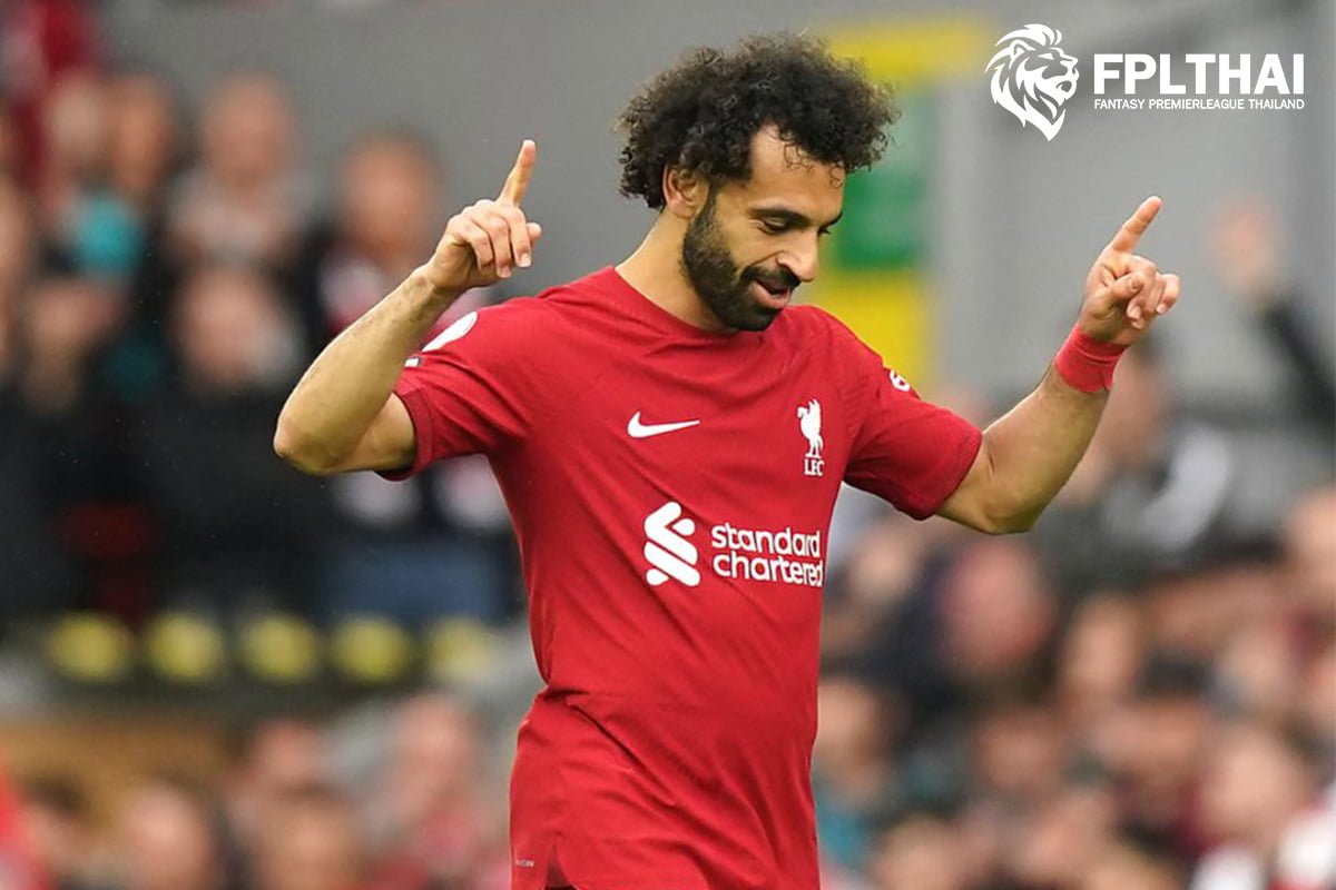 โมฮาเหม็ด ซาลาห์