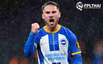 อเล็กซิส แม็คอัลลิสเตอร์