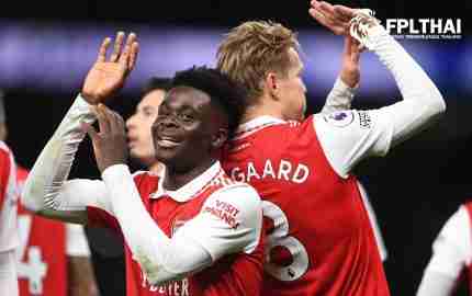 บูกาโย่ ซาก้า และ มาร์ติน โอเดการ์ด