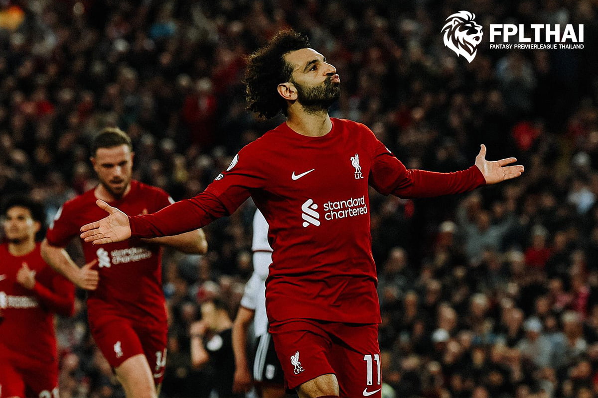 โมฮาเหม็ด ซาลาห์