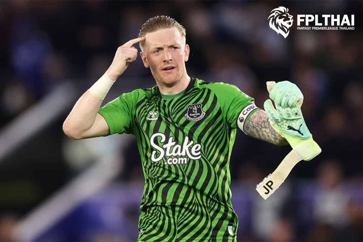 พิคฟอร์ด