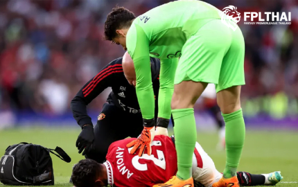 อันโทนี่