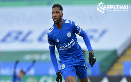 อิเฮียนาโช่