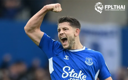 แฟนตาซี เกมวีค38