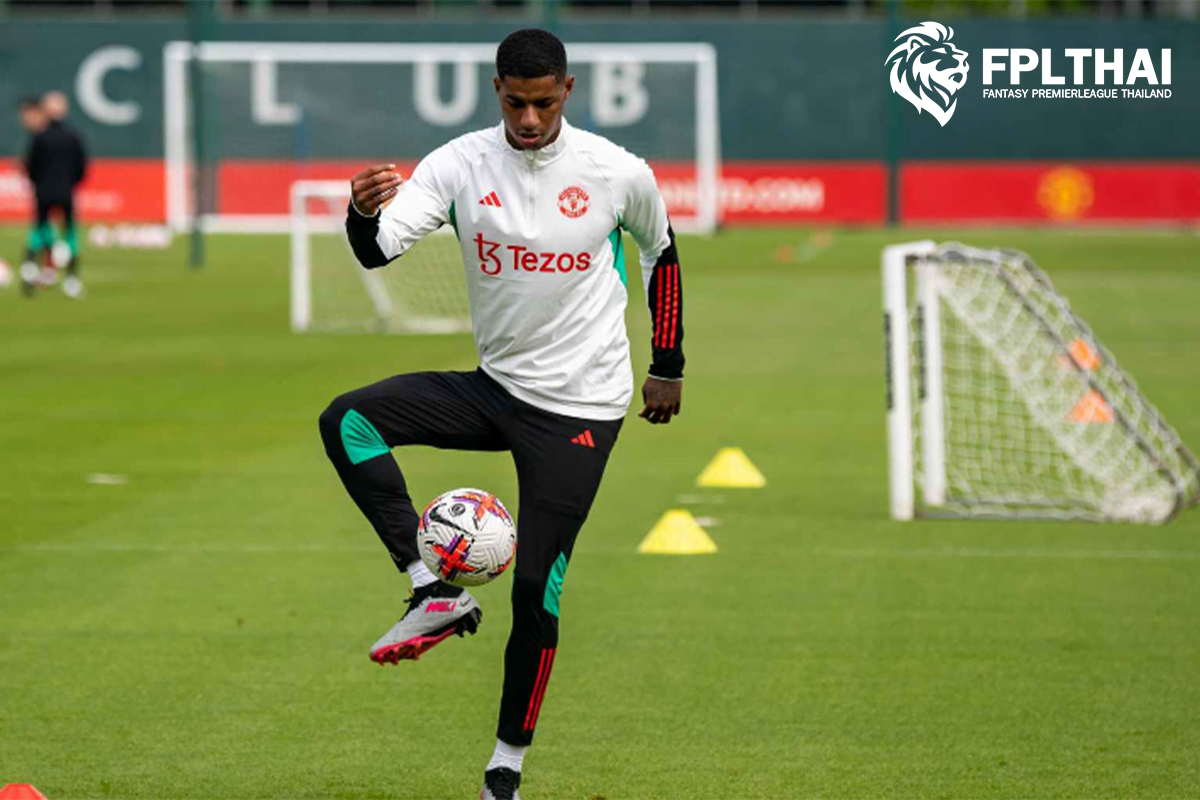 แรชฟอร์ด ซ้อม