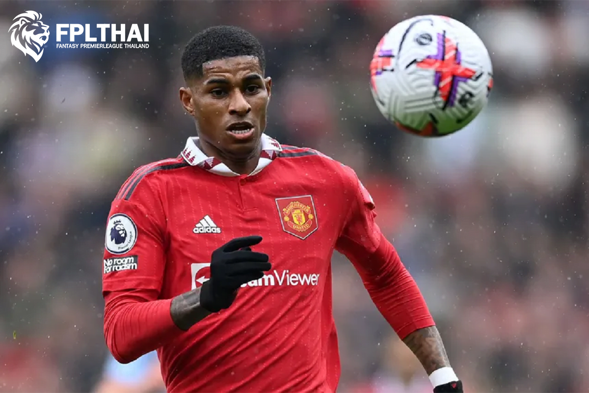 แรชฟอร์ด