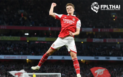 โอเดการ์ด