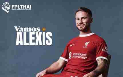 อเล็กซิส แม็คอัลลิสเตอร์