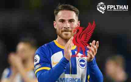 อเล็กซิส แม็คอัลลิสเตอร์