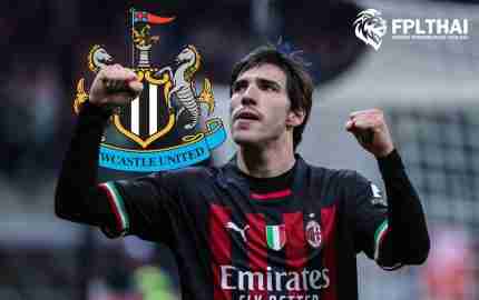 ซานโดร โตนาลี