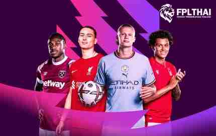 พรีเมียร์ลีก