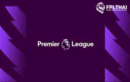 พรีเมียร์ลีก