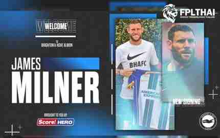 เจมส์ มิลเนอร์