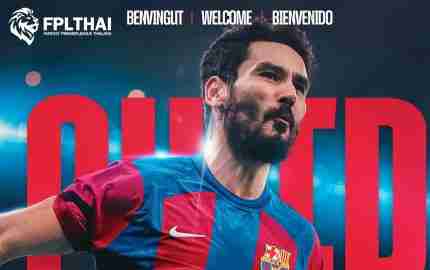 อิลคาย กุนโดกัน