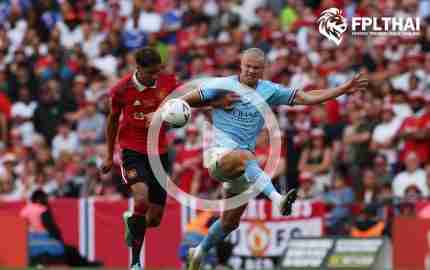 ไฮไลท์ฟุตบอล เอฟเอ คัพ : แมนฯ ซิตี้ vs แมนฯ ยูไนเต็ด