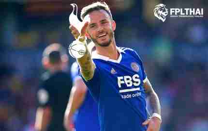 เจมส์ แมดดิสัน