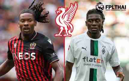 มานู โคเน่ กับ เคเฟรน ตูราม