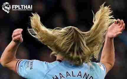 เออร์ลิง ฮาลันด์